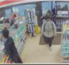 Baltimore cops seek identities in string of pre-dawn crimes
