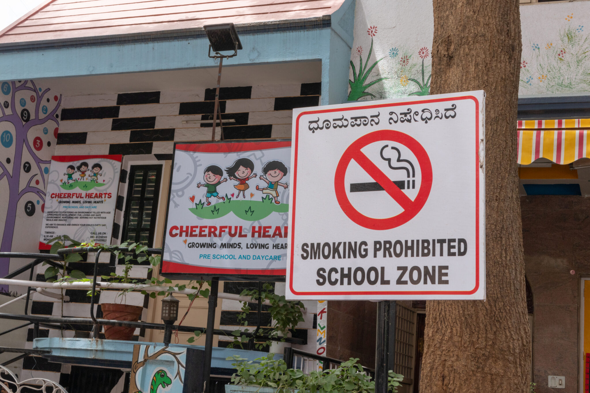 When Smoking Was Allowed in High Schools A Look Back