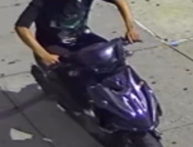 It was reported to police that on Sunday, September 14, 2025, at approximately 1430 hours, a 31-year-old male victim was in the vicinity of Clay Avenue and East 167 Street when he was approached from behind by two unidentified individuals.
