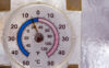 Arctic chill grips new jersey as week begins before brief midweek warm-up Arctic chill grips new jersey as week begins before brief midweek warm-up