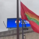 Muslim heritage month flag raised above city hall newark as residents chant allahu ackbar - photo licensed by shore news network.
