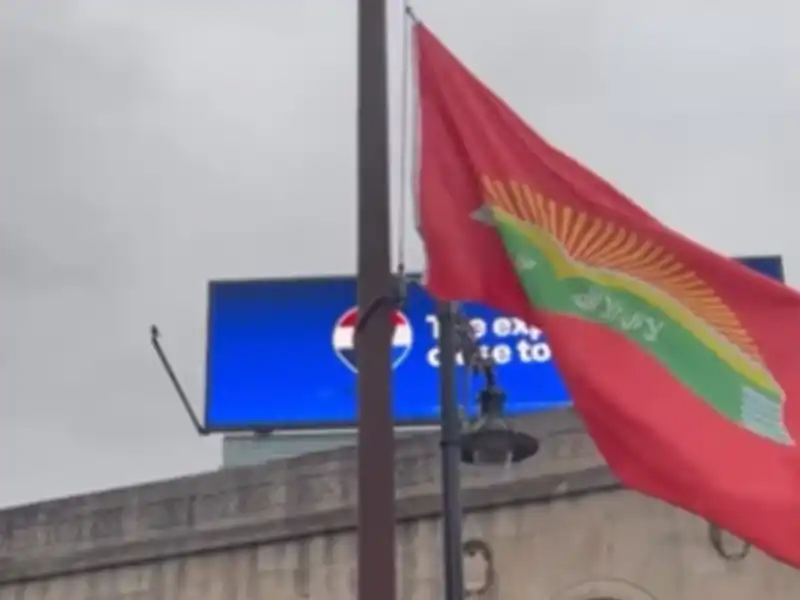 Muslim heritage month flag raised above city hall newark as residents chant allahu ackbar - photo licensed by shore news network.