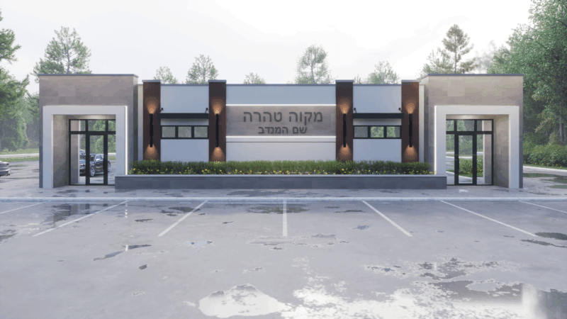 Site of once-loved jackson seafood restaurant to become mikvah for “pioneer” families
