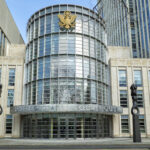US Courthouse Brooklyn