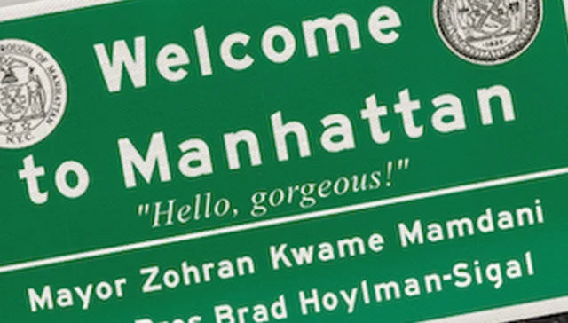 “hello, gorgeous” signs debut at manhattan entry points in nyc rollout “hello, gorgeous” signs debut at manhattan entry points in nyc rollout