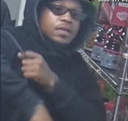 Nypd hunts suspect in 11 business burglaries across brooklyn and queens