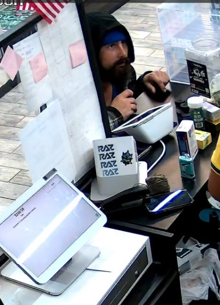 Park police ask public to identify person in cedar creek park investigation