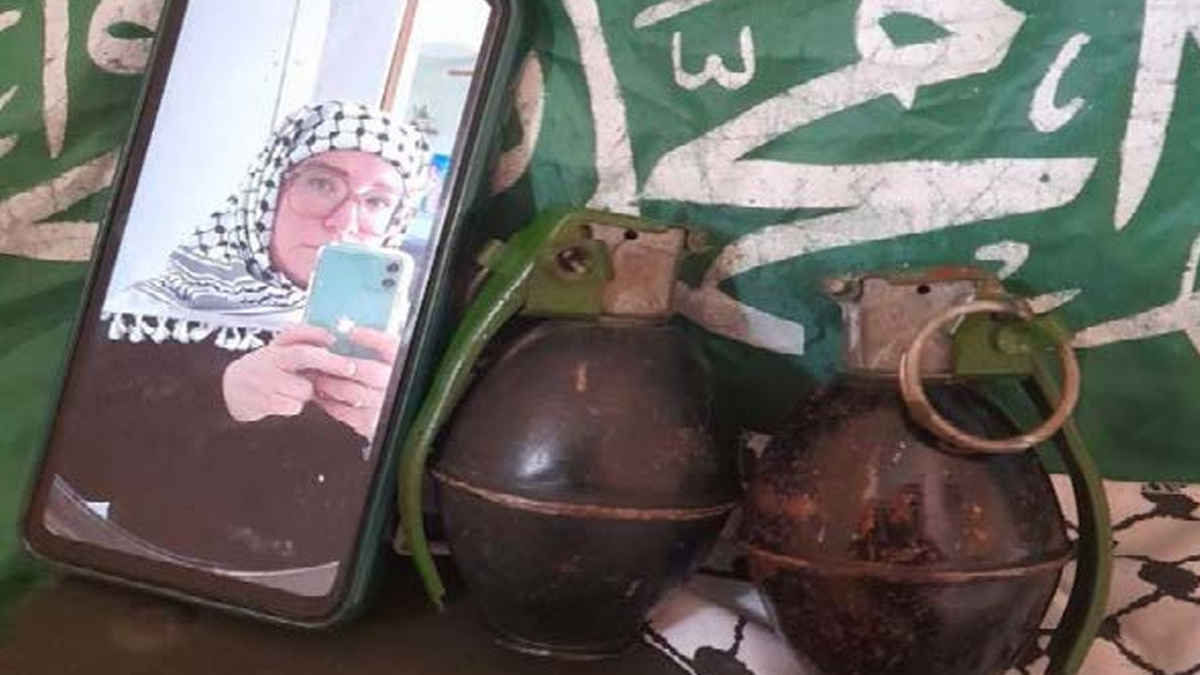 New york woman charged with attempting to fund palestine islamic jihad