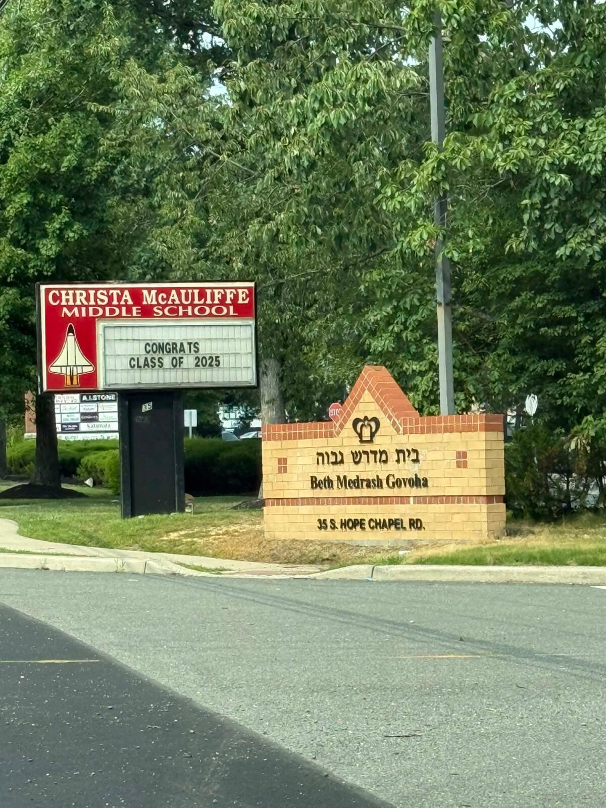 World's largest yeshiva that sparked lakewood's growth moves into former jackson township middle school World's largest yeshiva that sparked lakewood's growth moves into former jackson township middle school