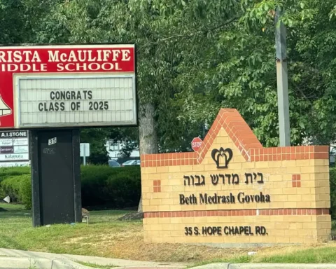 America's largest yeshiva has placed its name on the former Christa McAuliffe Middle School in Jackson, marking the next phase of its $40 million expansion beyond neighboring Lakewood.
