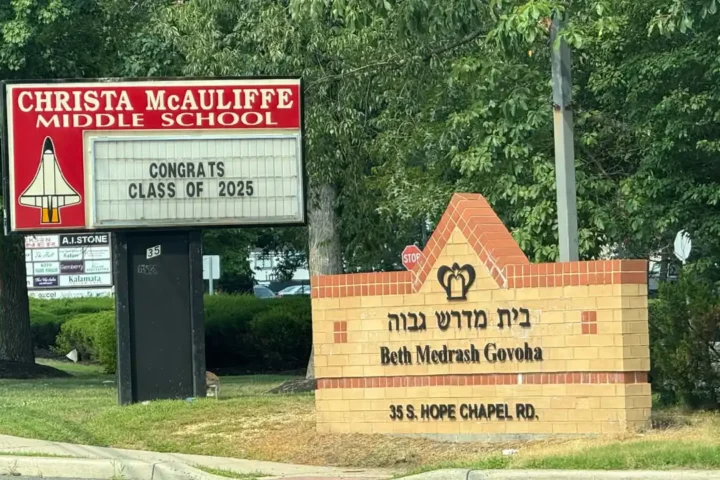 World's largest yeshiva that sparked lakewood's growth moves into former jackson township middle school