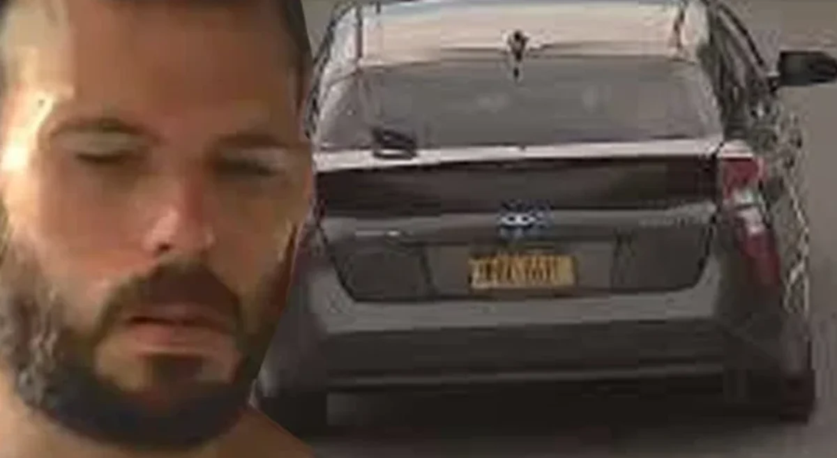 New york state police search for search for thomas ryan, wanted for homicide.