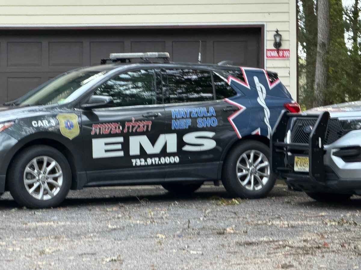 New jersey orders jackson jewish volunteer ambulance to stop providing advanced life support immediately New jersey orders jackson jewish volunteer ambulance to stop providing advanced life support immediately