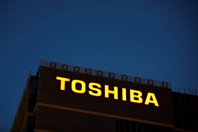 Toshiba to invest $1 billion to double power chip production