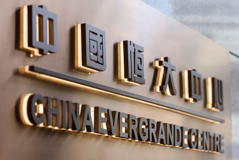 Evergrande to push ahead with sale of Hong Kong land after receiver appointment-source