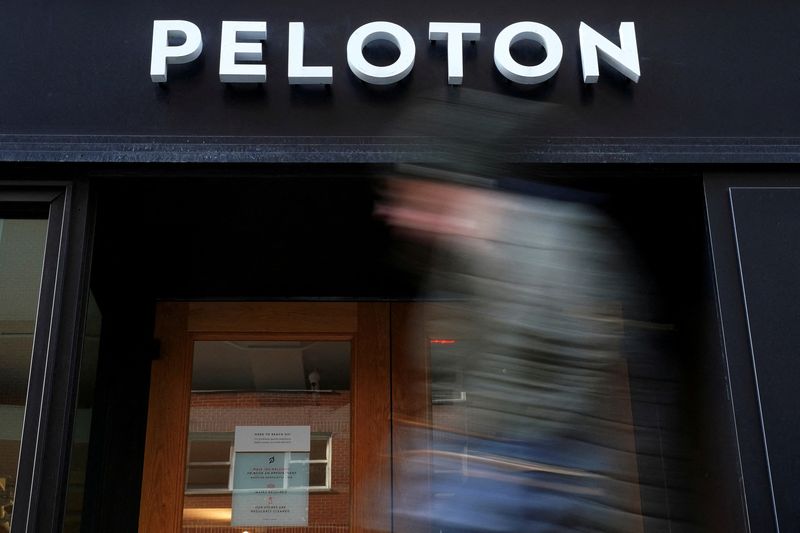 Factbox-Peloton's newest top executives