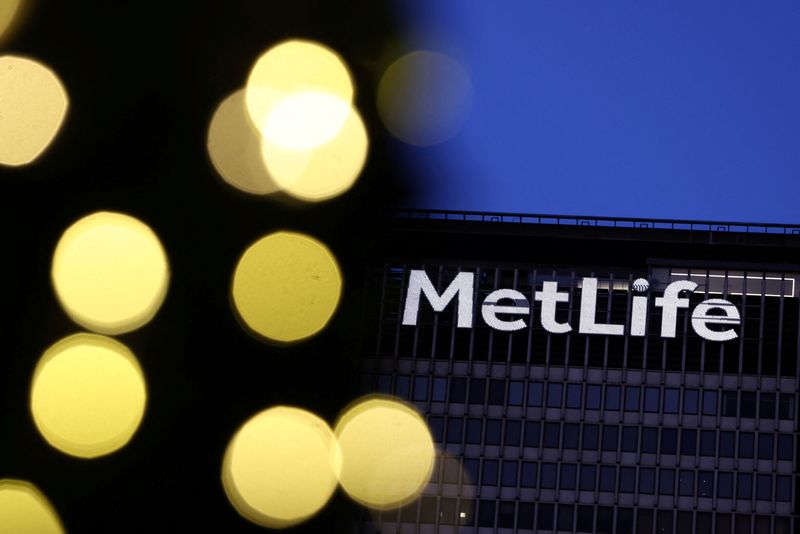 MetLife explores sale of variable annuity business - sources