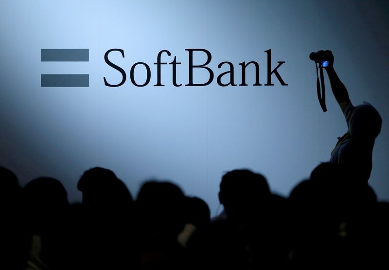 SoftBank mulls $8 billion margin loan as part of Arm IPO - Bloomberg News