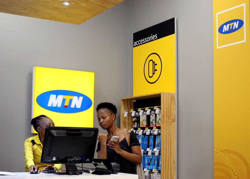 Africa's MTN flags annual profit rise of up to 35%