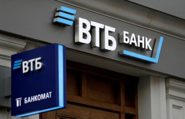 Exclusive-U.S. plans to cut ties with targeted Russian banks if Ukraine is invaded - sources