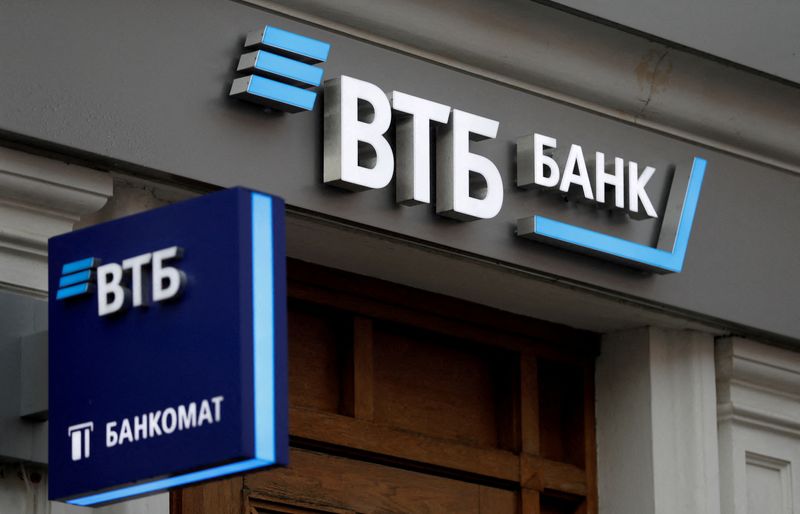 Exclusive-U.S. plans to cut ties with targeted Russian banks if Ukraine is invaded - sources