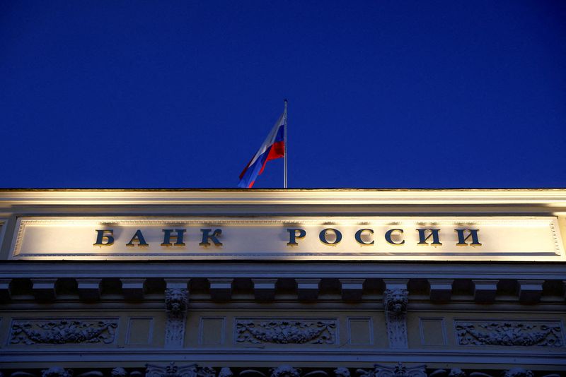 Russian cenbank widens Lombard List, lowers rating requirements