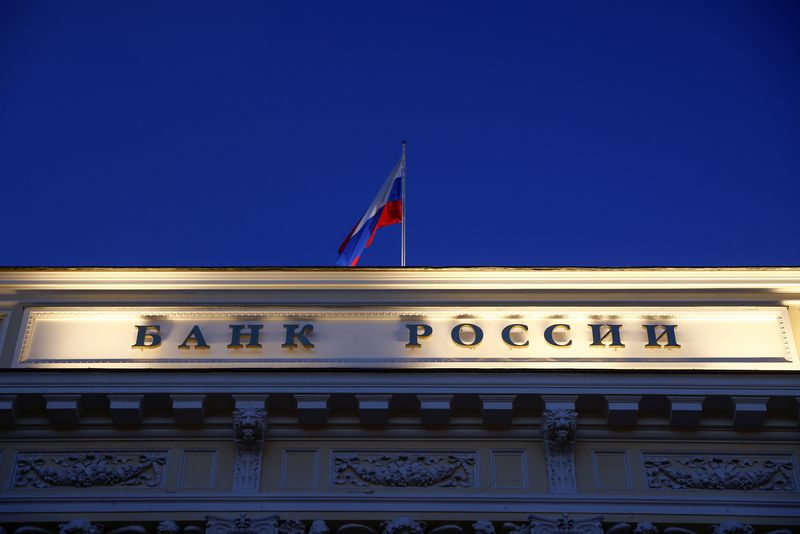 Russian central bank increases daily limit on euro-rouble forex swaps to 3.5 billion euros