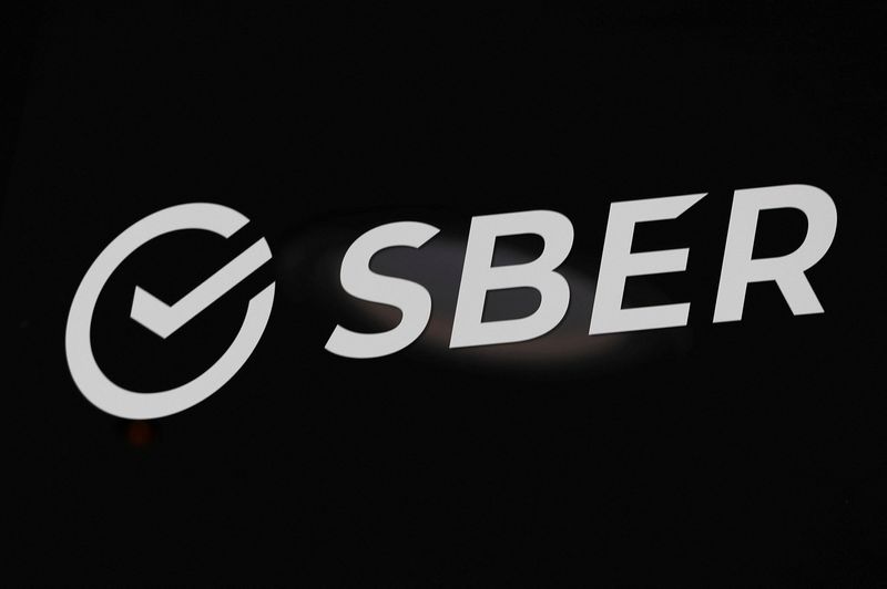 Sberbank opens additional reserve line for units in Belarus, Kazakhstan