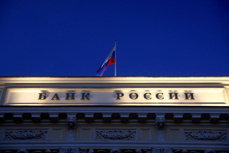 Russian central bank temporarily suspends international transfers by some foreign entities