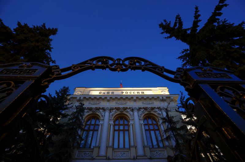 Russian central bank to hold daily auctions to help banks manage liquidity