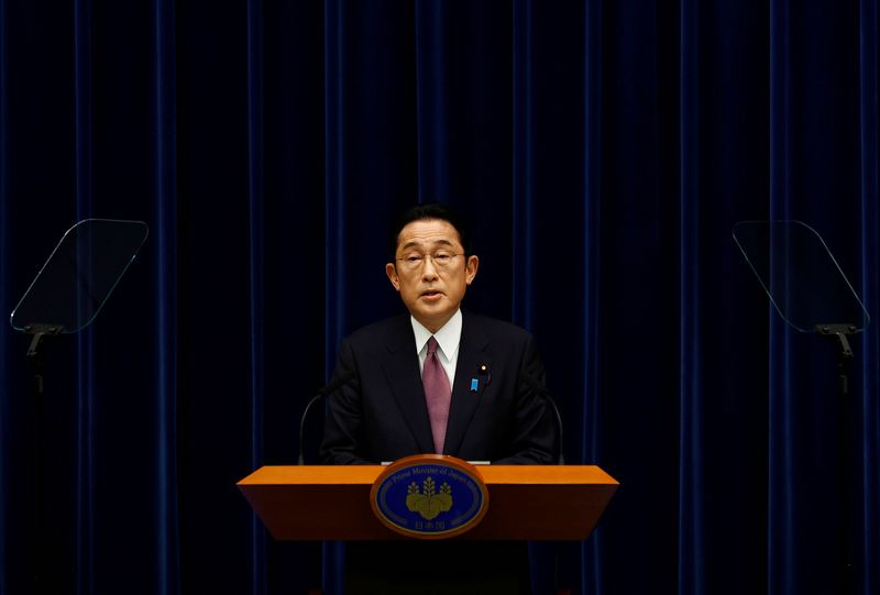 Japan PM Kishida wants new BOJ head to work towards ending deflation