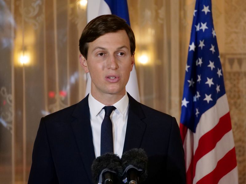 U.S. House panel probes Saudi business with Kushner's firm