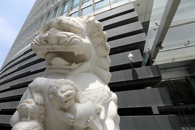 Beijing's drive for looser lending raises fears of bank margin squeeze