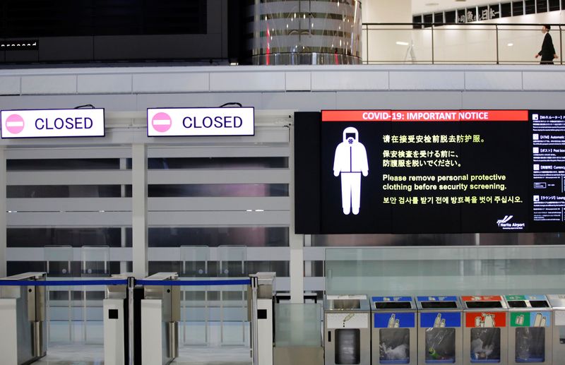 Japan business community seeks further relaxation of border controls