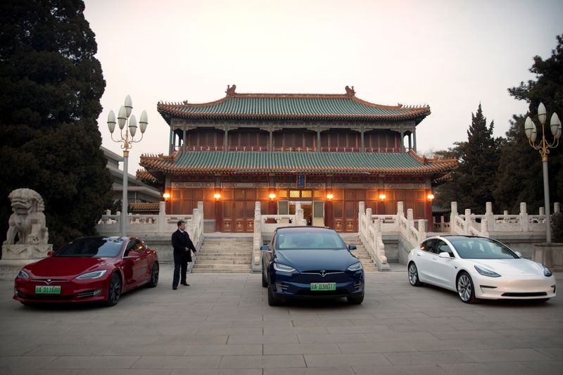 Tesla cancels three June online hiring events for China