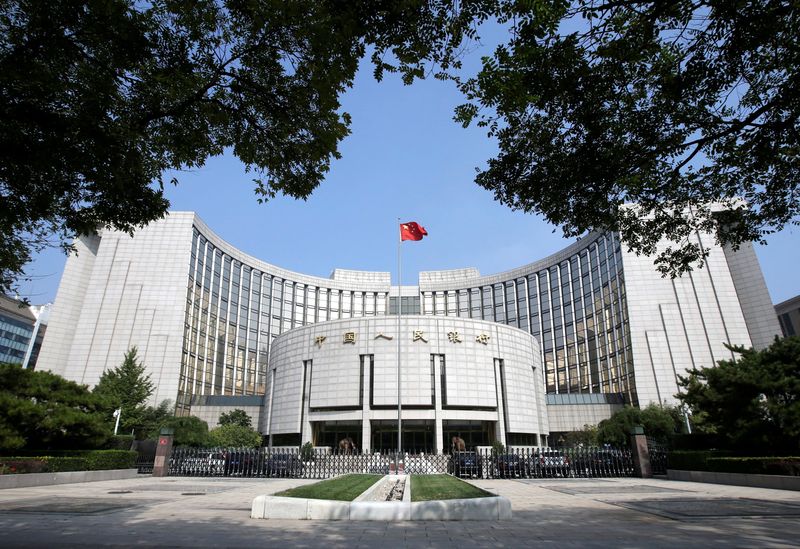 China set to keep medium-term rate unchanged on Wednesday, poll shows