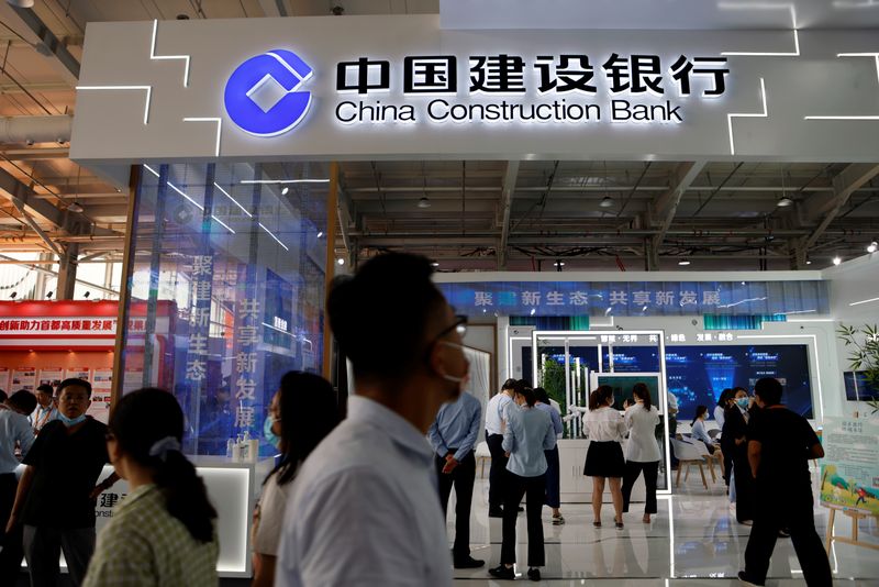 China's banks scramble to raise capital and answer calls to support economy