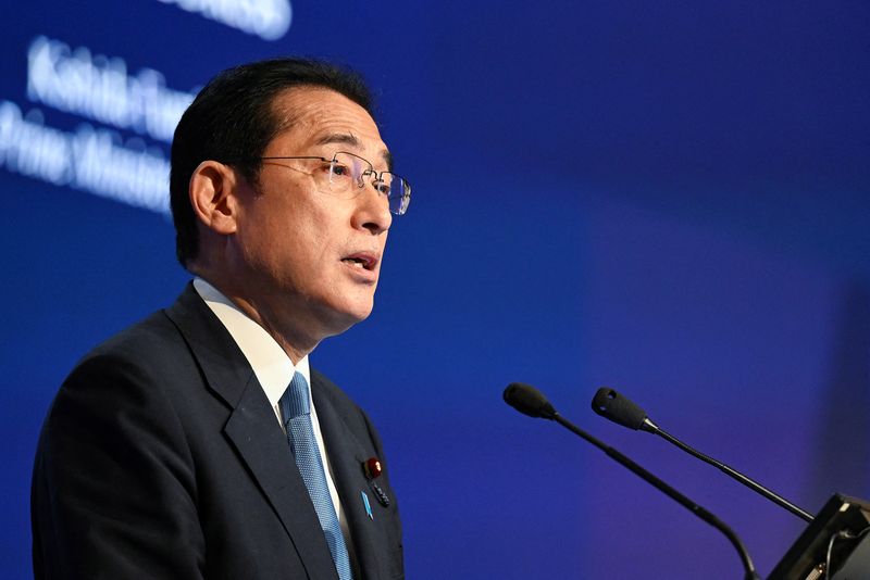 Japan PM Kishida expects BOJ to stick to 2% inflation goal
