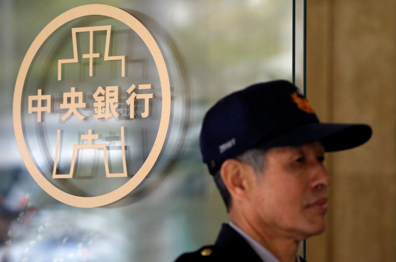 Taiwan central bank says it is working on digital currency, unclear on timetable