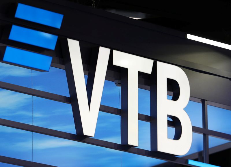 State bank VTB, fintech firm execute Russia's first digital asset deal