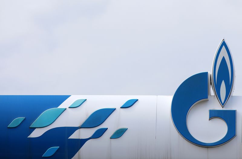 Gazprom shares dive after dividend cancelled for first time since 1998