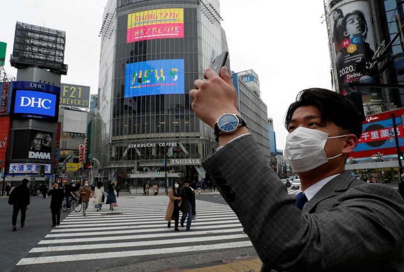 Japan's KDDI: Telecoms networks back up and running after failure