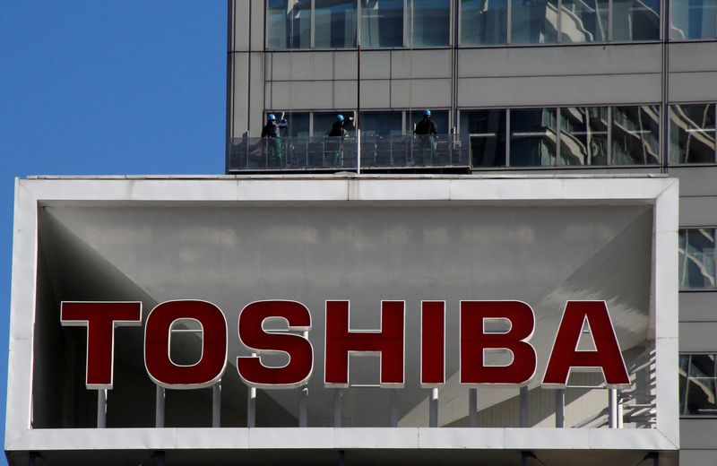 Tepco considering joining Japan investment partners to bid for Toshiba -Bloomberg