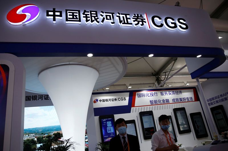 CICC investment banking head to take helm at broker Galaxy - sources