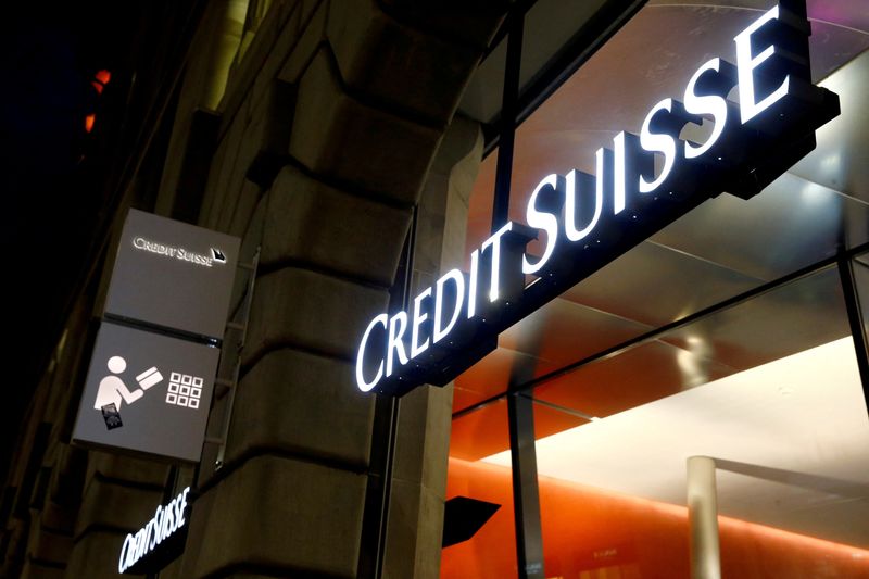 Credit Suisse delays real estate fund's float due to market turbulence