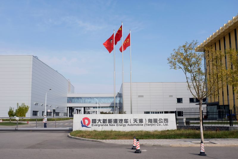 Evergrande's EV unit says it receives pre-orders for more than 37,000 Hengchi EVs