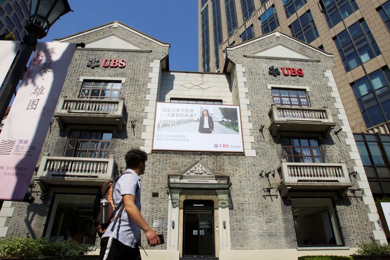 Exclusive-UBS plans to expand China footprint with new mutual fund unit - sources