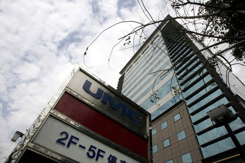 Taiwan chipmaker UMC sees further growth for sector into 2023