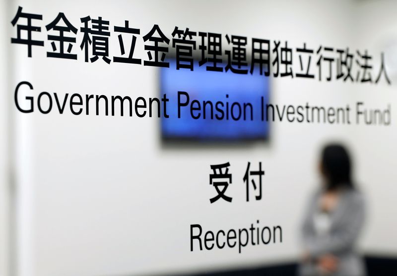 Japan's GPIF posts $28 billion Q1 investment loss on market turbulence