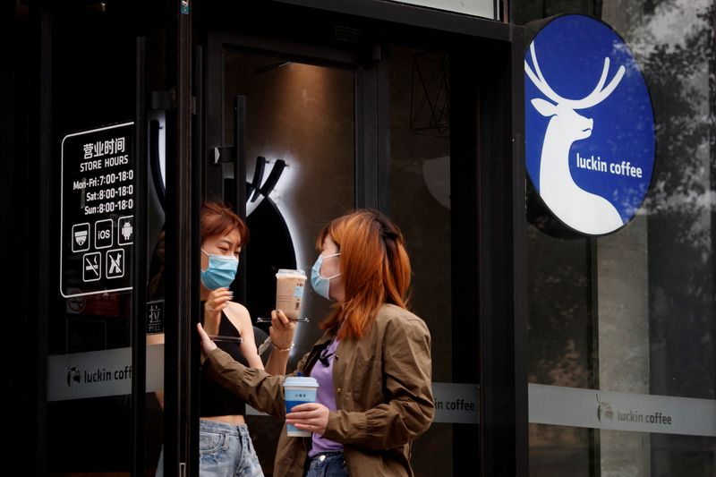 China's Luckin plans store expansion, remains committed to U.S. market